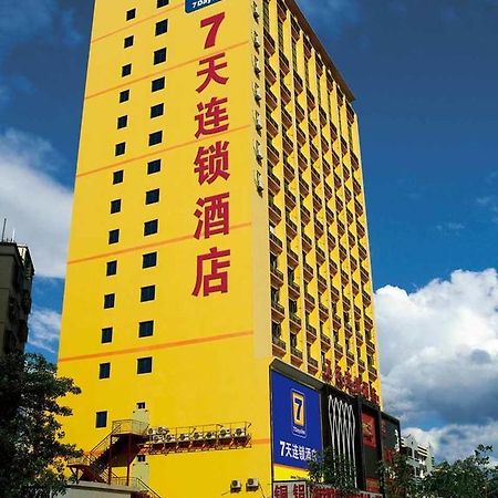 7Days Inn Anhui Da Shi Chang Hefei Exterior photo